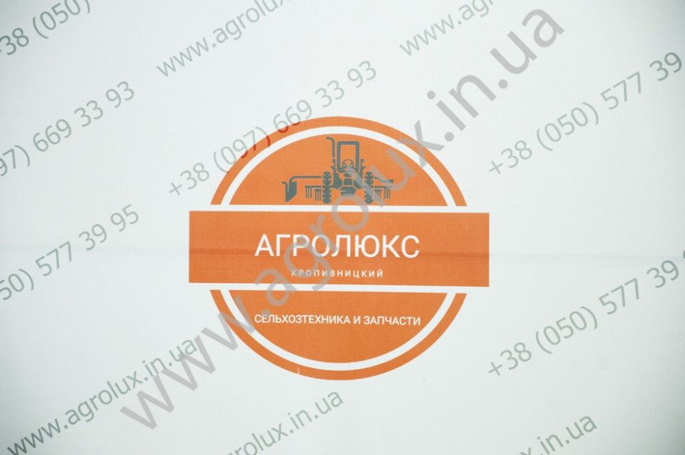 Борона дискова навісна АГ 2.4-20 (гайка) Борона дискова навісна АГ 2.4-20 (гайка)