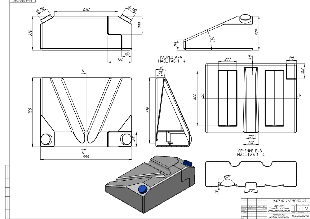 ̳������ �� ��������� ����������� ���� ��� �������� ����