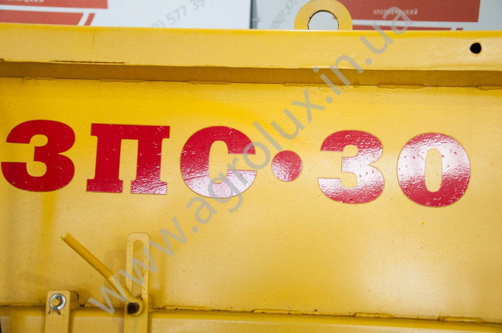 ���-30 �������� ��������� ������ ���������