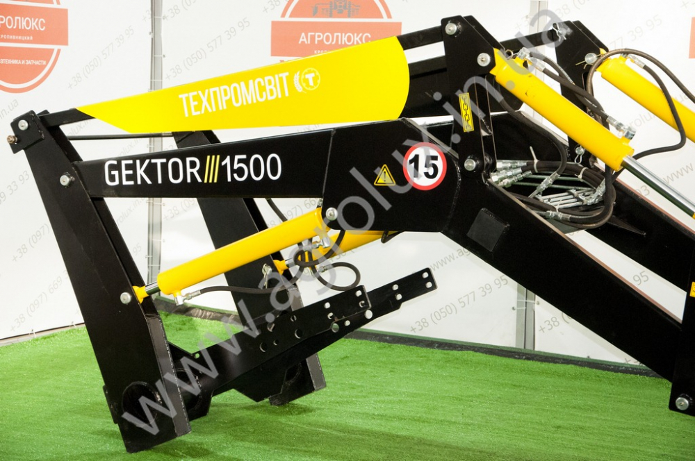 ������������� ����������� ��������� Gektor 1500 � ������