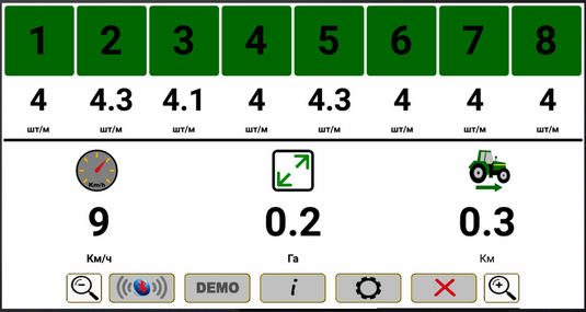 ������� �������� ����� ������ ���� 8 ������ (Android) ��� �������� 