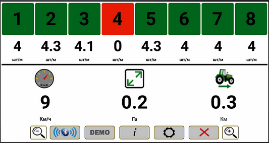 ������� �������� ����� ������ ���� 8 ������ (Android) ��� �������� 