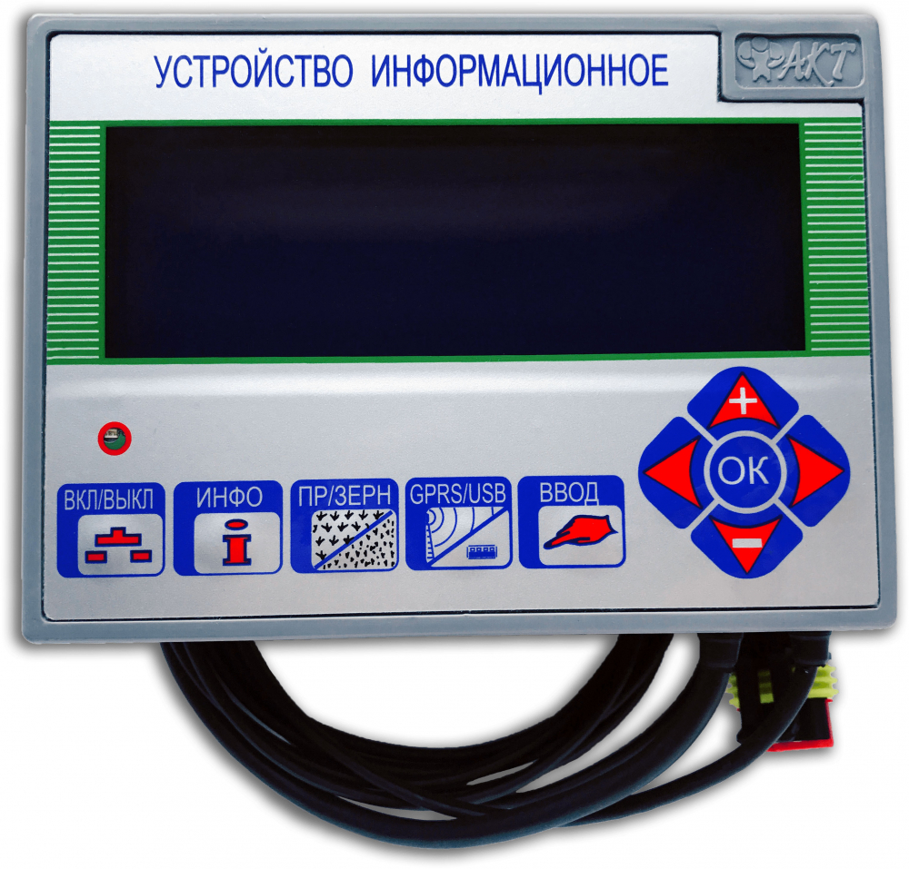 Система контролю висіву УПС 8, USB 8-ми рядна Система контролю висіву УПС 8, USB 8-ми рядна