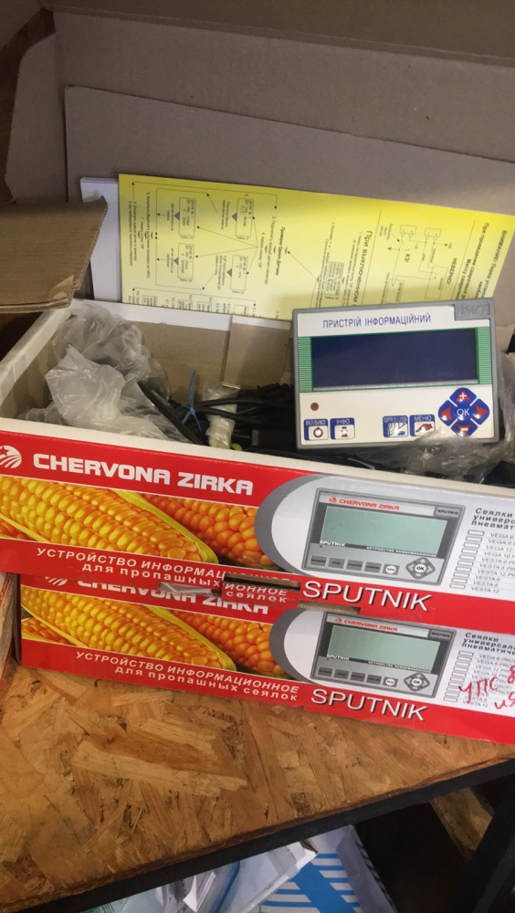 Система контролю висіву УПС 8, USB 8-ми рядна Система контролю висіву УПС 8, USB 8-ми рядна