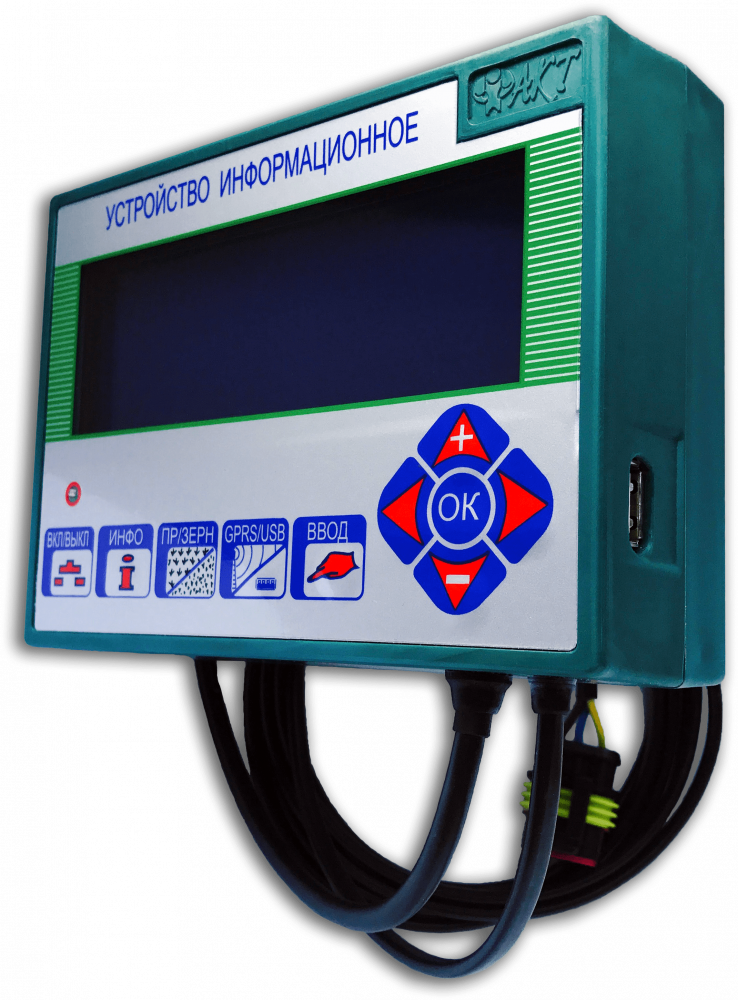 Система контролю висіву УПС 8, USB 8-ми рядна Система контролю висіву УПС 8, USB 8-ми рядна