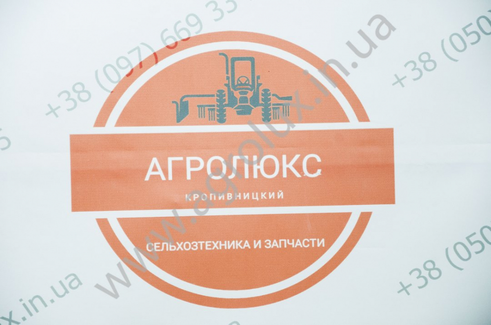 Сівалка пневматична точного висіву Веста УПС-4-04, 16 Сівалка пневматична точного висіву Веста УПС-4-04, 16