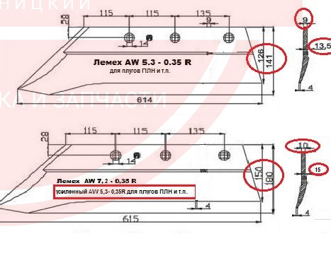 ����� ��� ����� ��� / ���, ����-01.702
