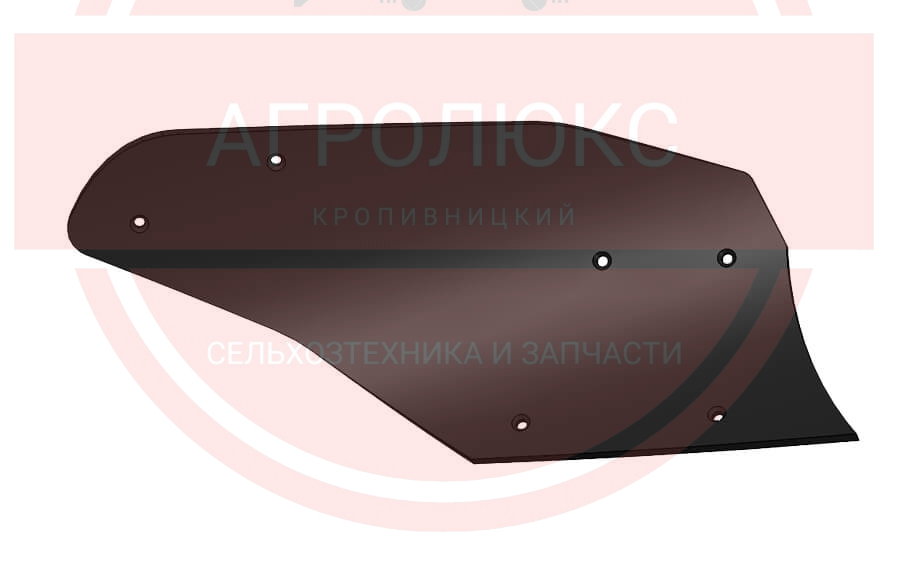 Відвал композитний полугвинтовий Текрон для плуга ПЛН 3-35/5-35 Відвал композитний полугвинтовий Текрон для плуга ПЛН 3-35/5-35