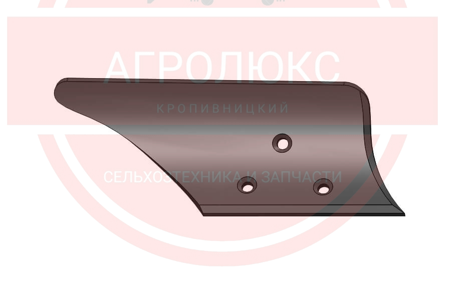 Відвал предплужника ПЛН Tekrone Відвал предплужника ПЛН Tekrone