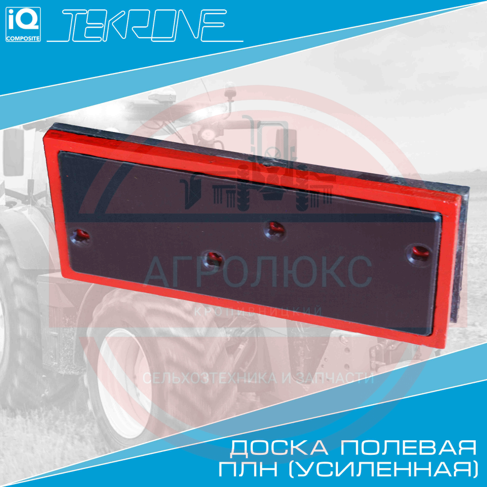 �������� ������� ����� Tekrone ����� ��� 3-35 / 5-35