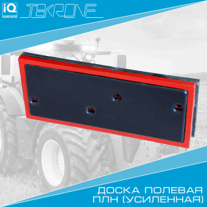 �������� ������� ����� Tekrone ����� ��� 3-35 / 5-35