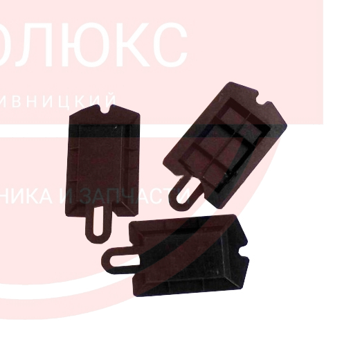 Пластикова кришка корпусу висівного апарату СУПН-8, Н126.13.410 Пластикова кришка корпусу висівного апарату СУПН-8, Н126.13.410