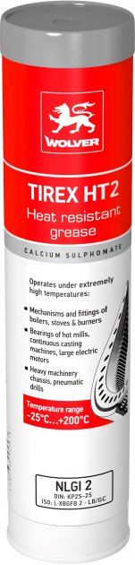 Мастила Wolver для Сівалка Веста 8 (УПС - 8) СУПН ВЕСНА Мастила Wolver для Сівалка Веста 8 (УПС - 8) СУПН ВЕСНА